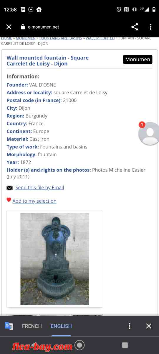 French cast iron monument. used as water feature