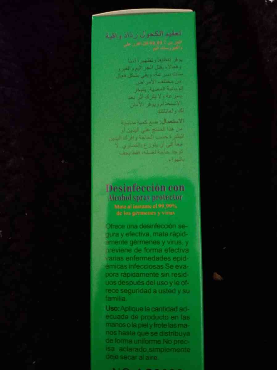 alcohol spray disinfectant protection