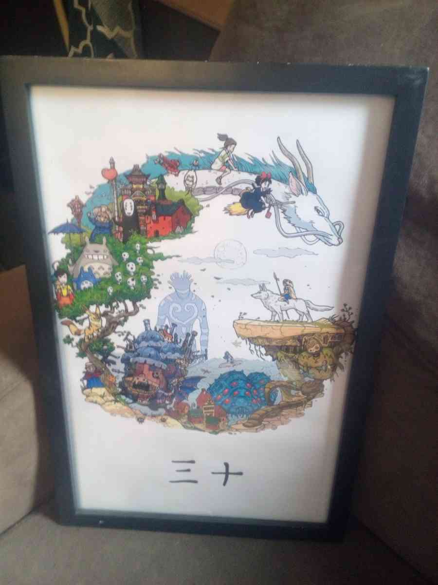 very cool looking pictures