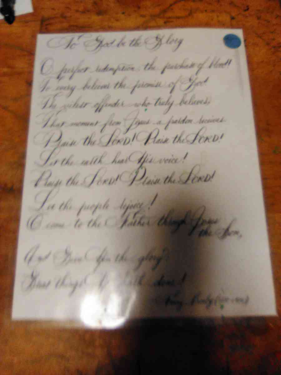 art  Spencerian Script Hymn
