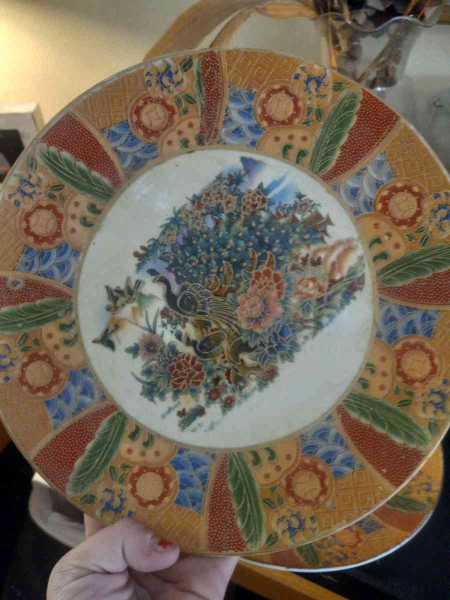 Dragon Egg with Two Plates