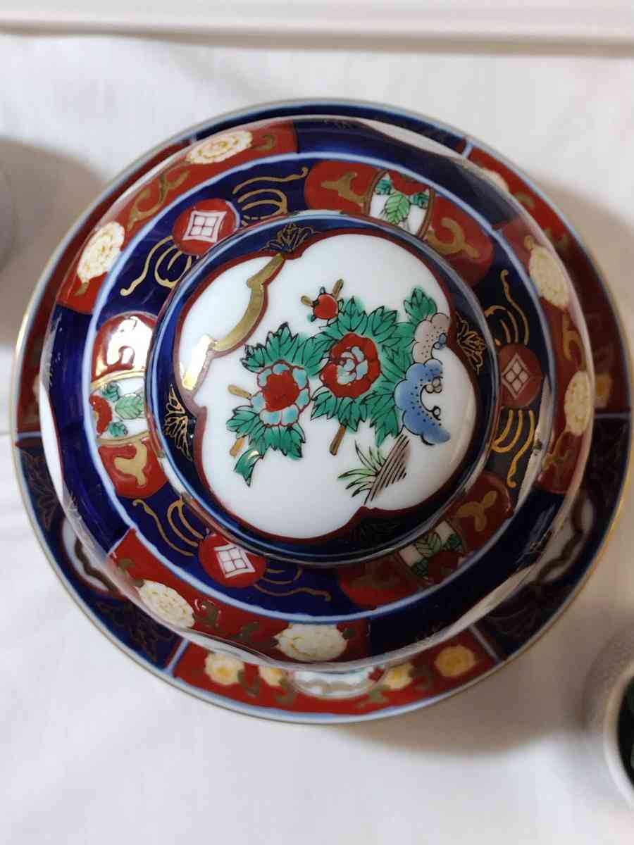 1970s Gold Imari Petite Porcelain Hand Painted Ginger Jar