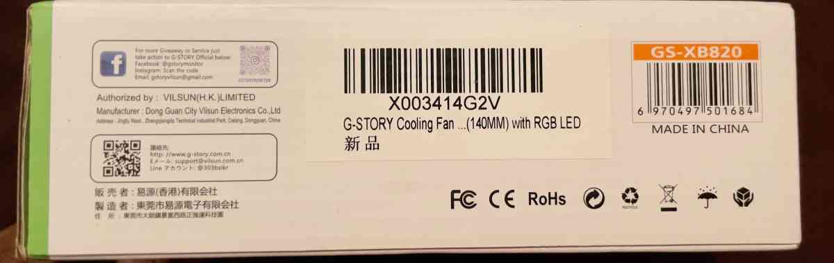 Brand New Xbox cooling fan never been opened