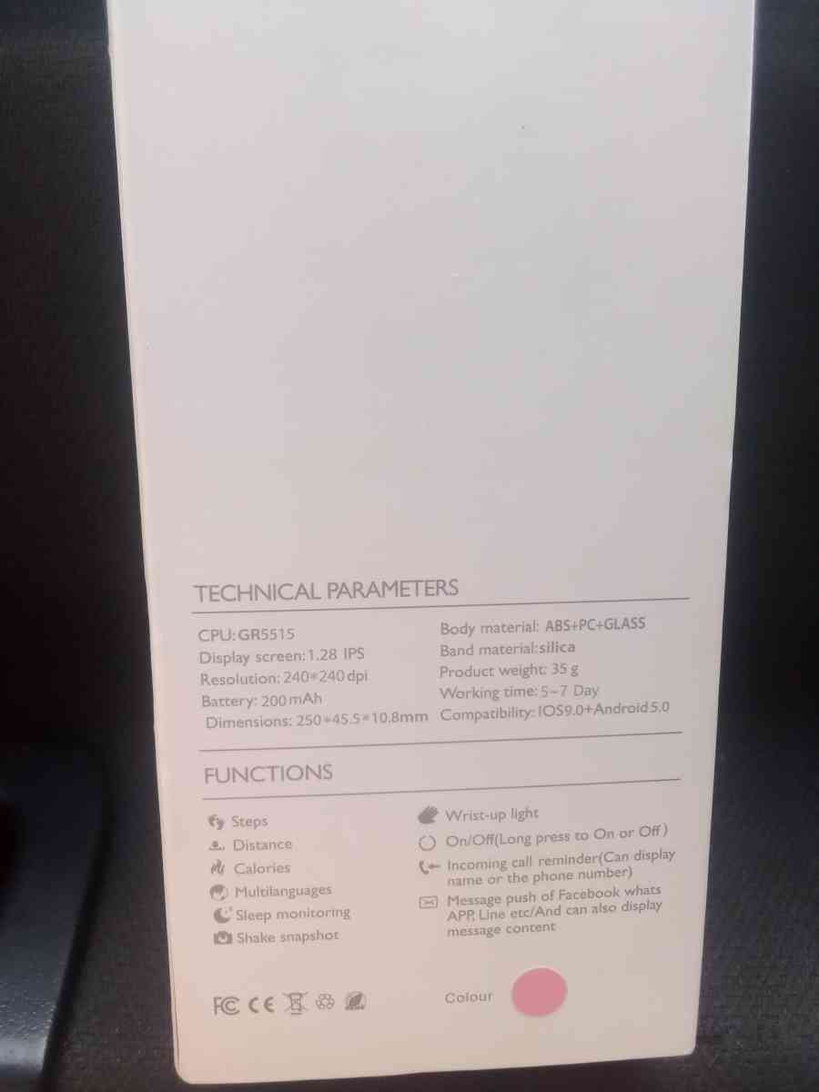 smart4 technology watch