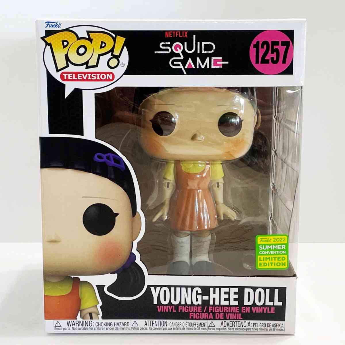1257 Young Hee Doll Funko Pop Deluxe Squid Game MIB