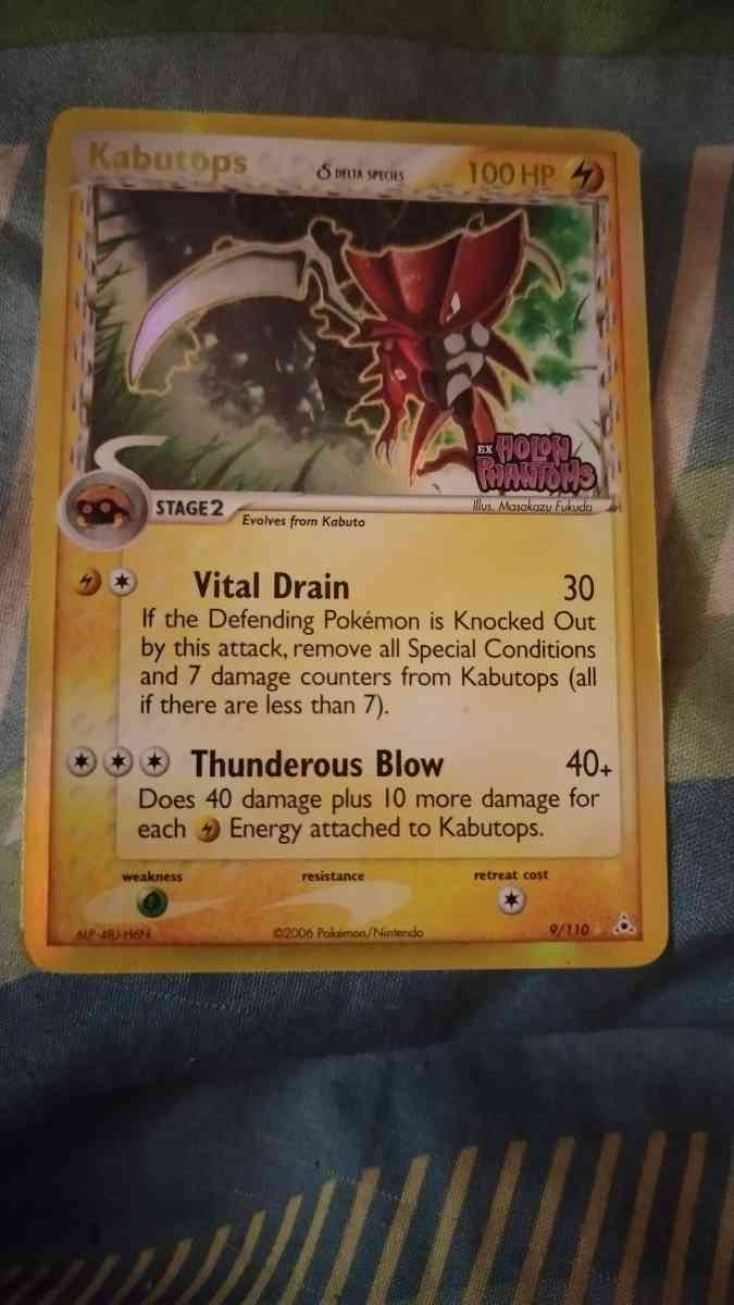 KABUTOPS FOIL RARE POKEMON