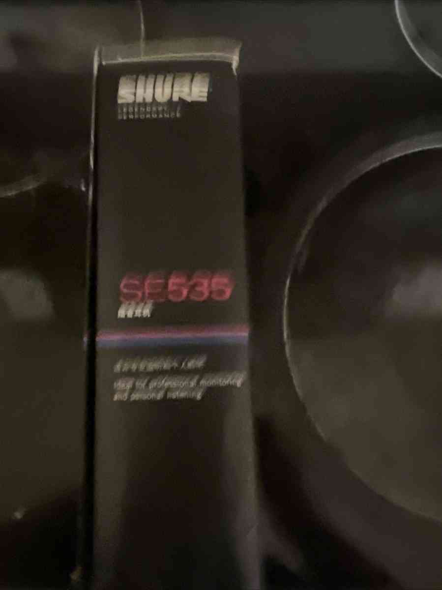 SHURE SE535