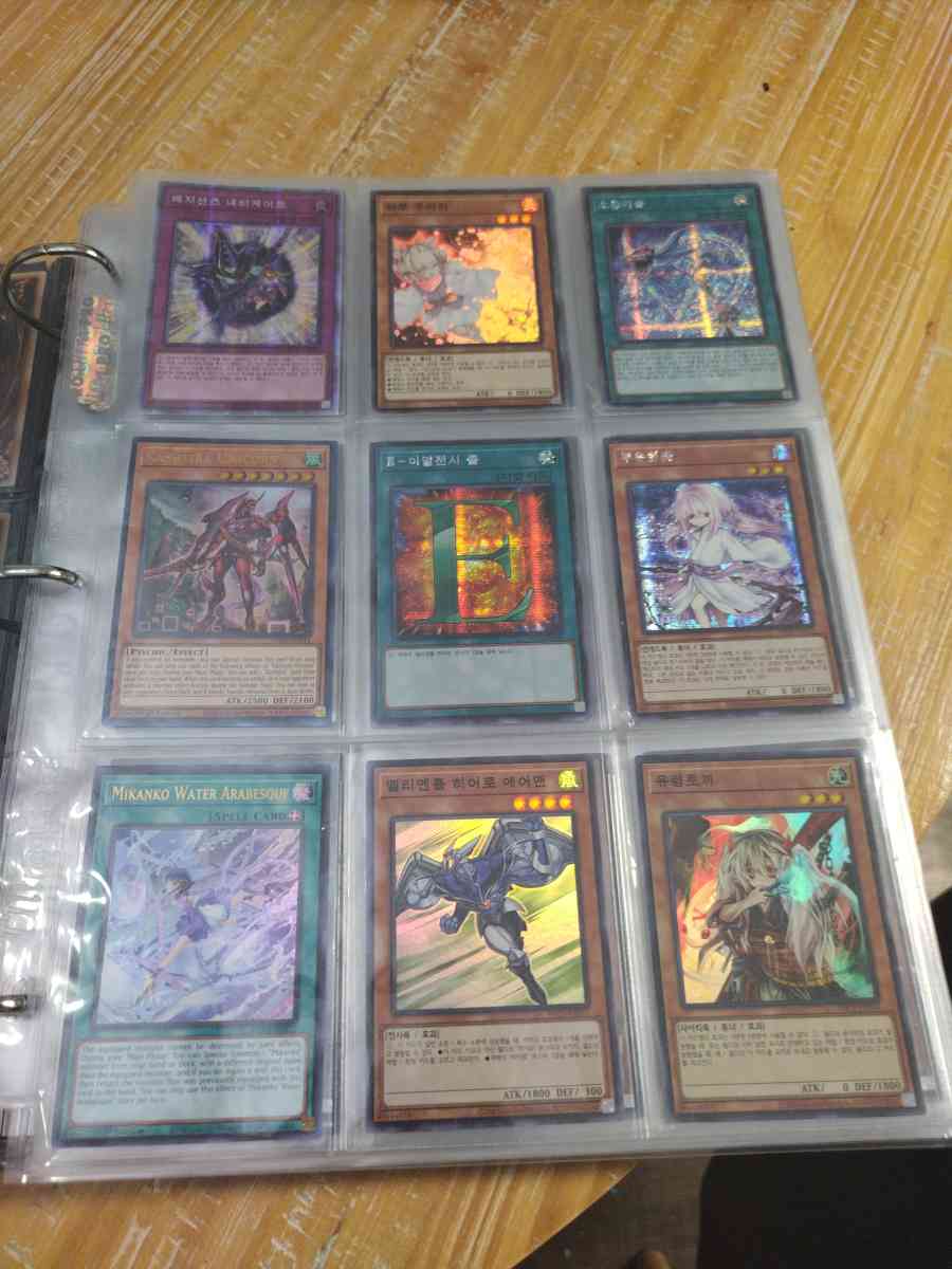 YuGiOh  holographic rare over 500 cards