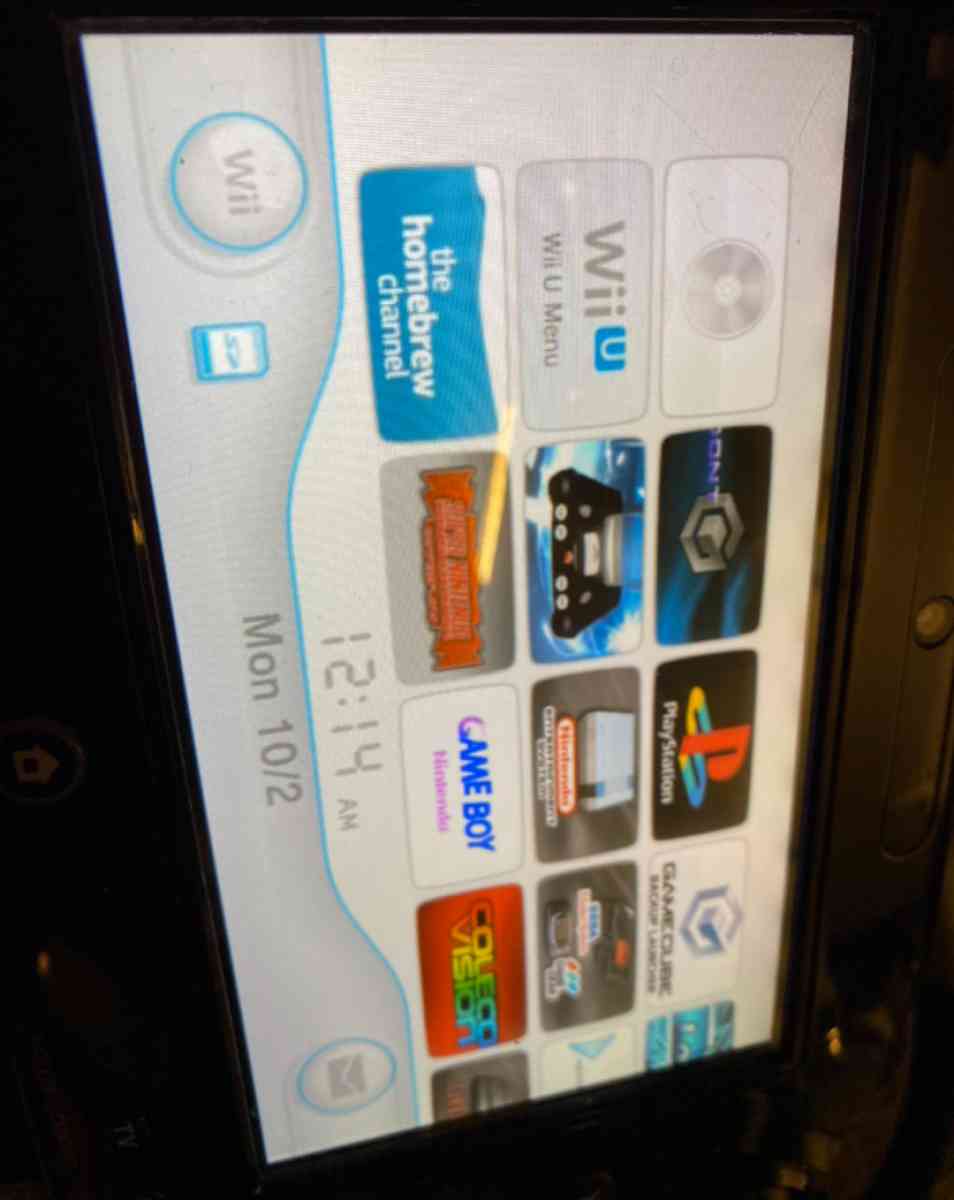 Modded Wii U
