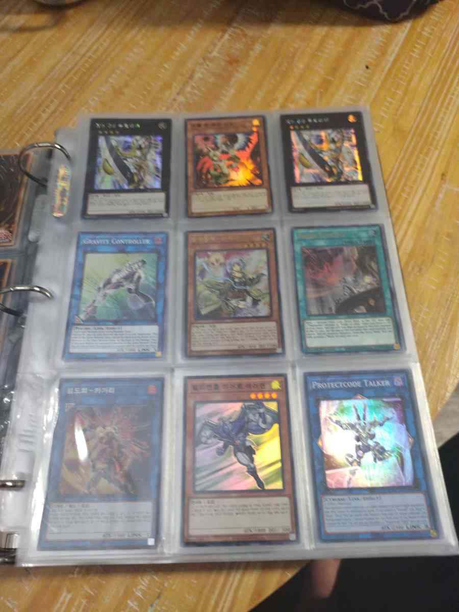 YuGiOh  holographic rare over 500 cards