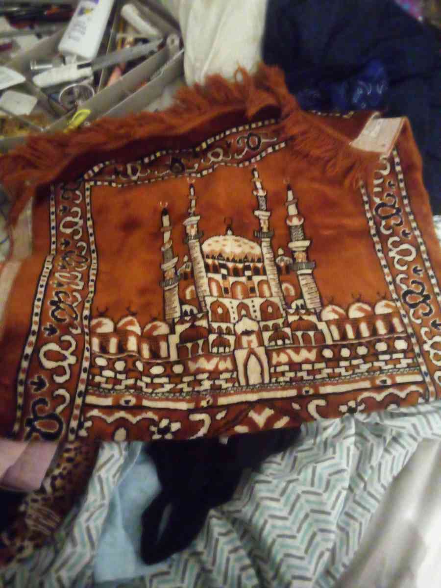 a prayer rug