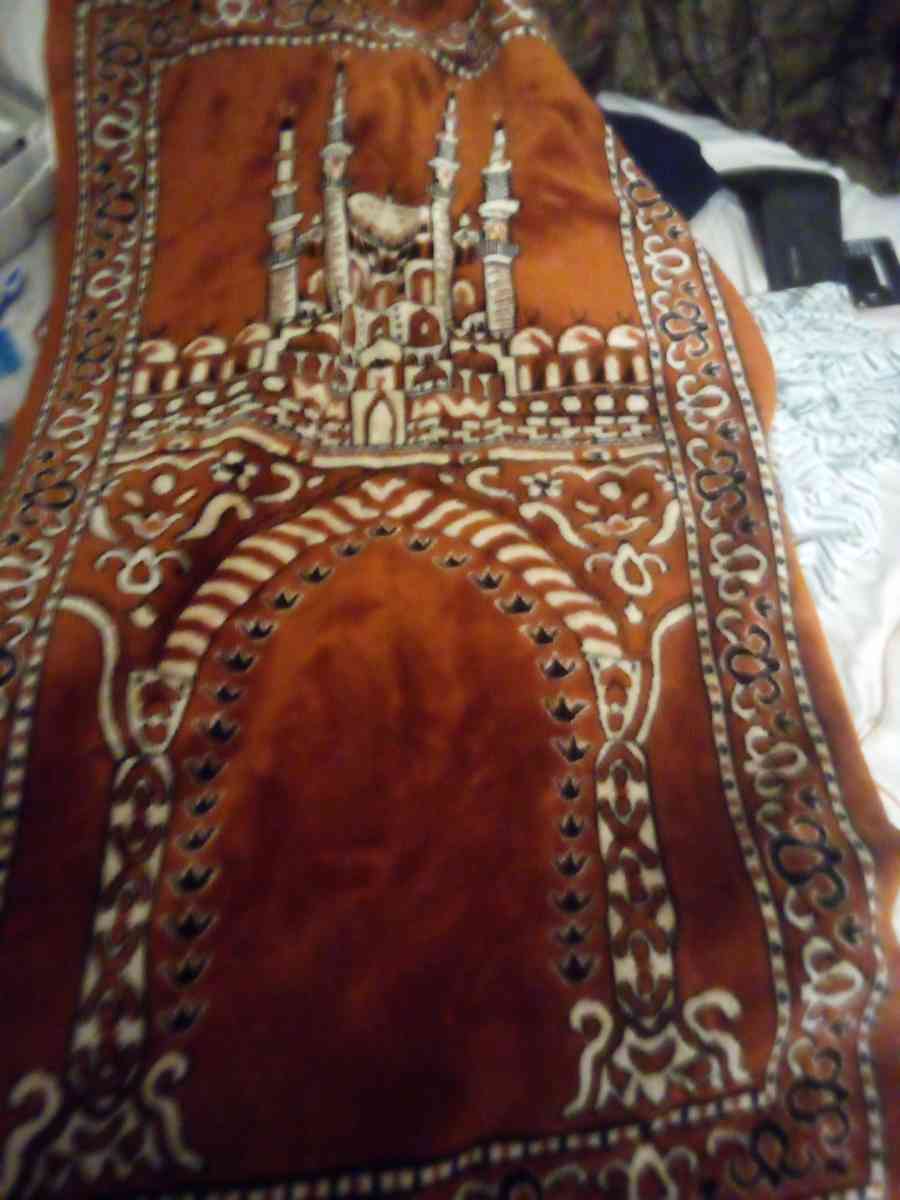 a prayer rug