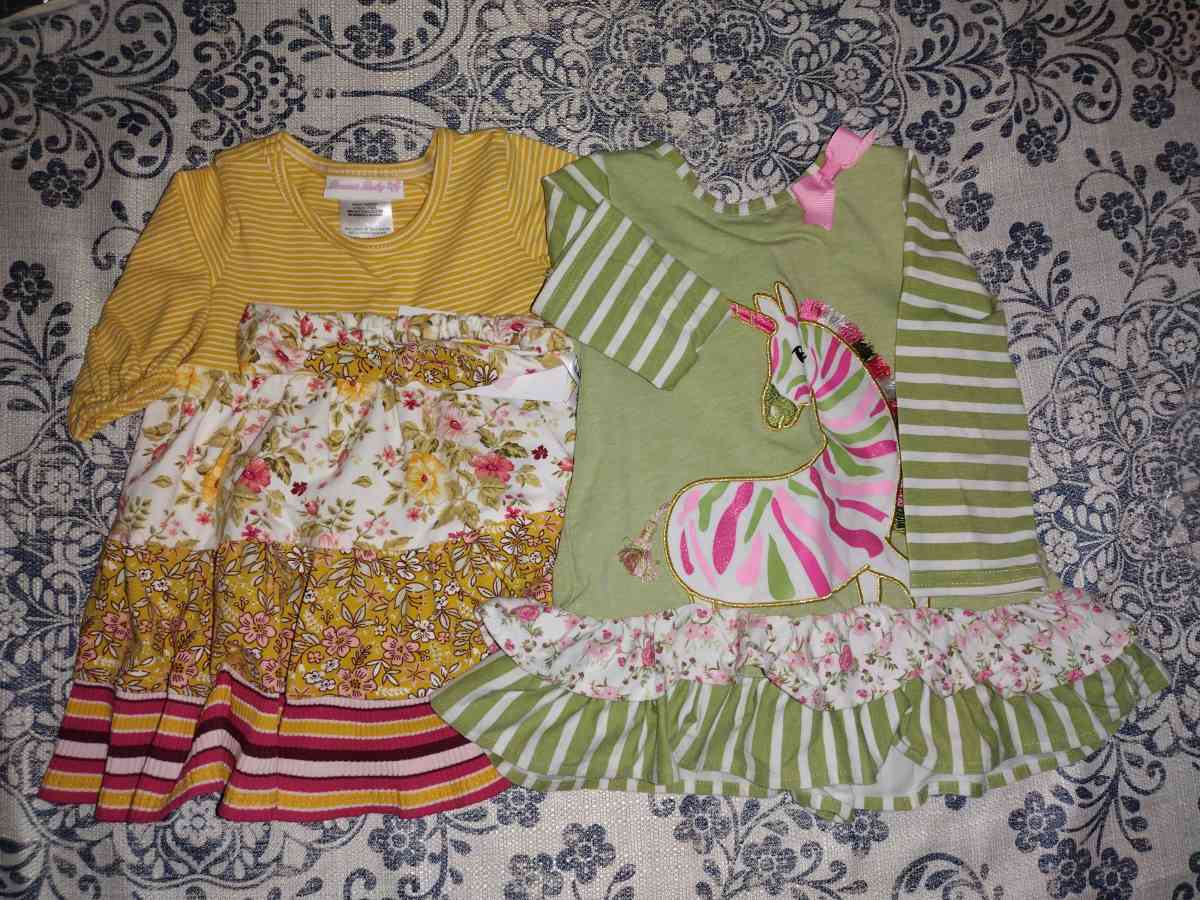 9 to 12 Months Bundle