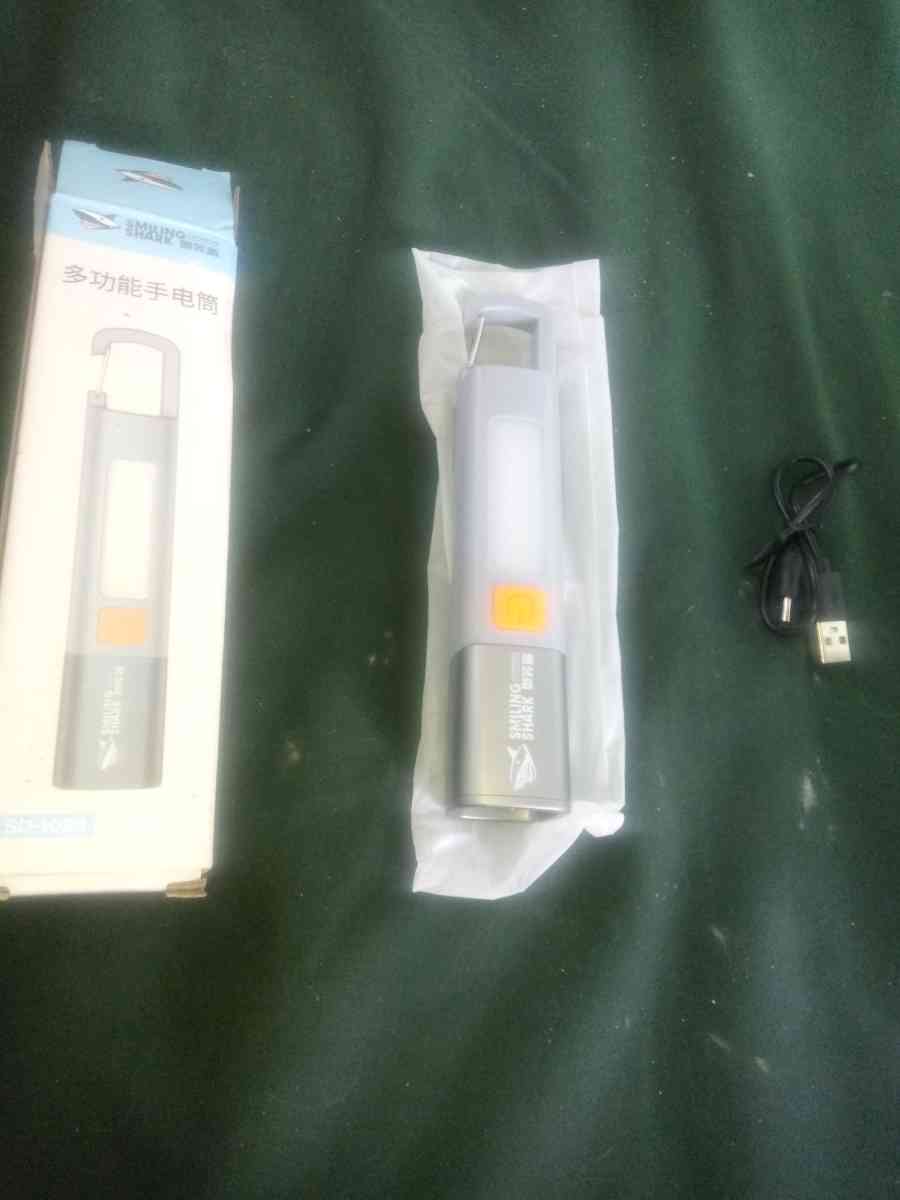 brand new rechargeable flashlight
