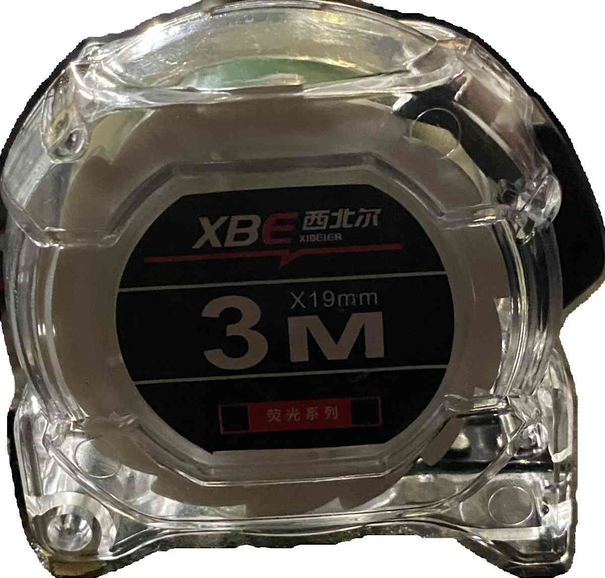 Brand new measuring tape