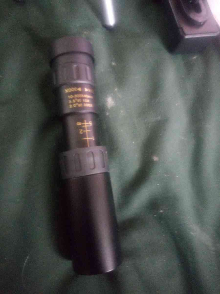 new telescope