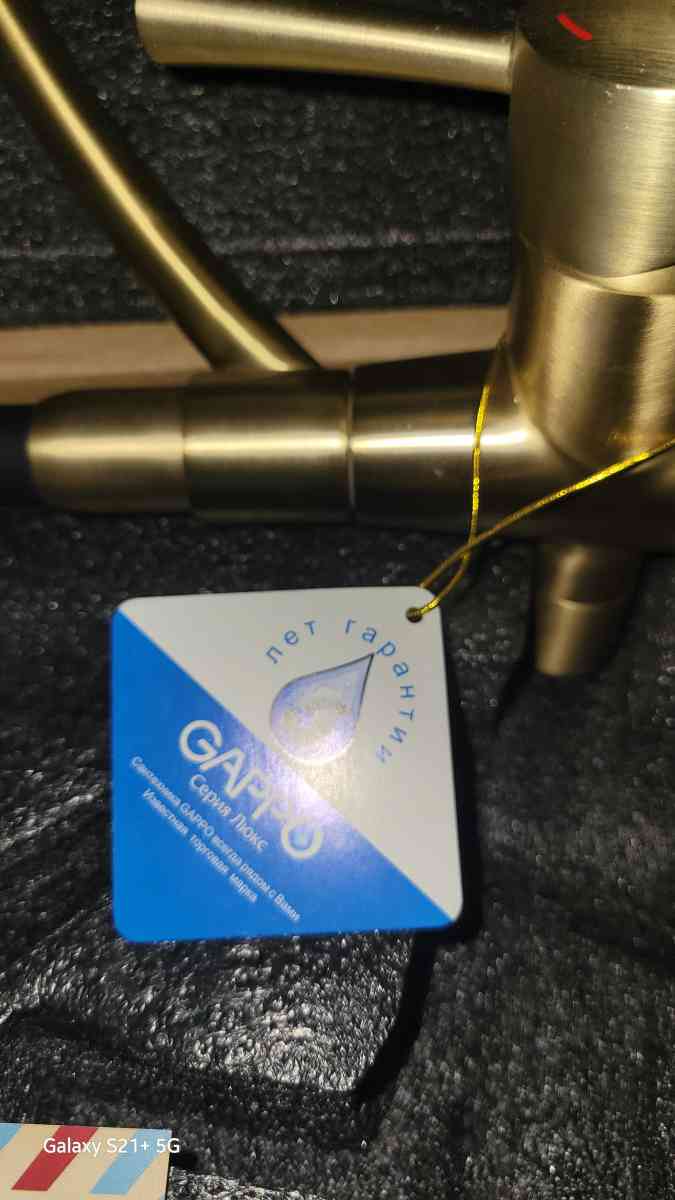 household items light bulbsand many many more things for you