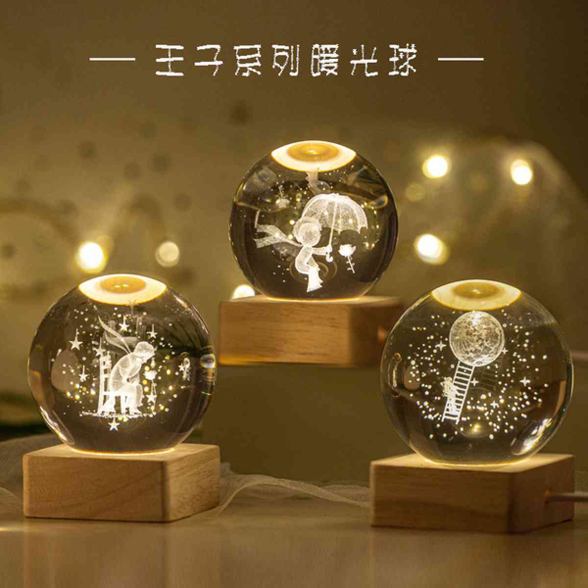 For the people they need it