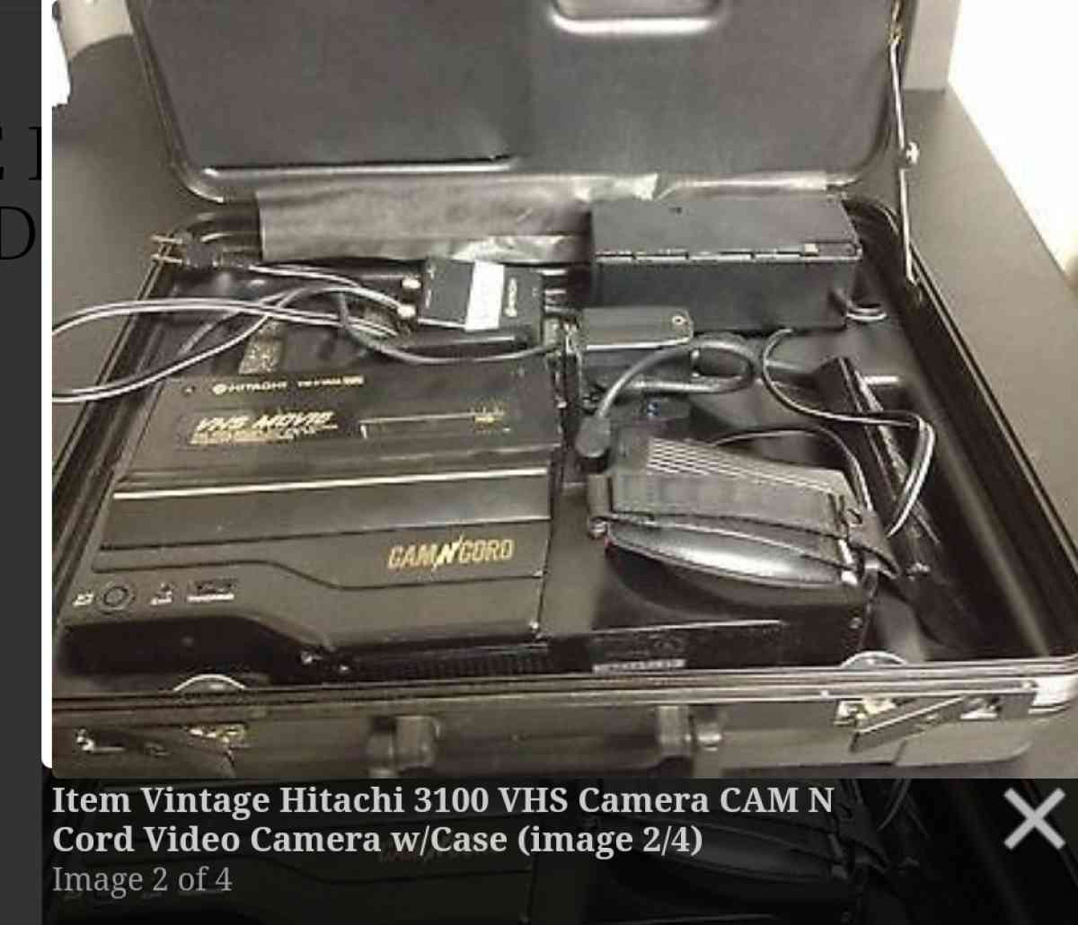 Vintage camcorder