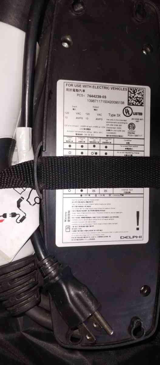 brand new never used BMW portable charger