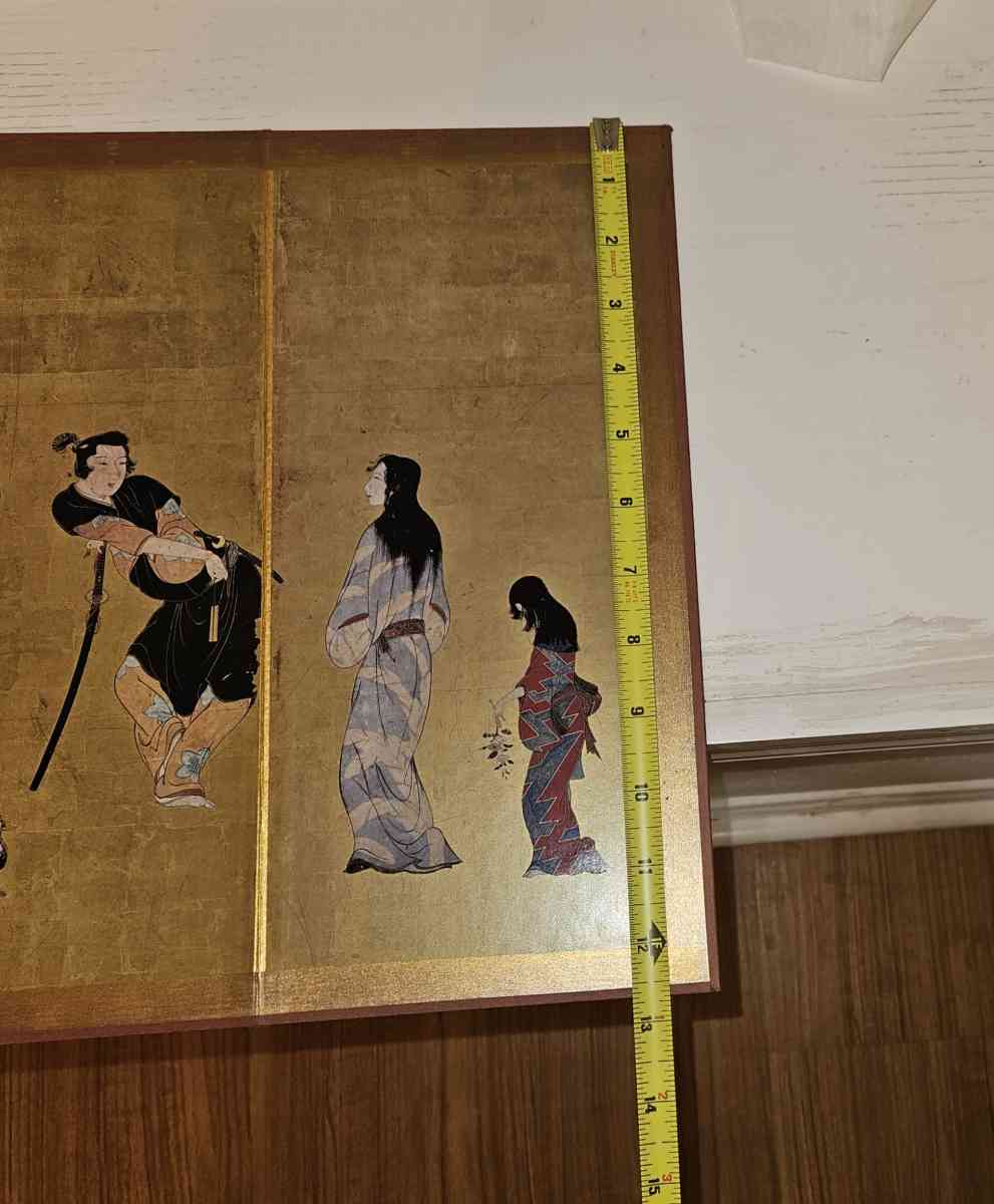 Japanese Foldout Artwork