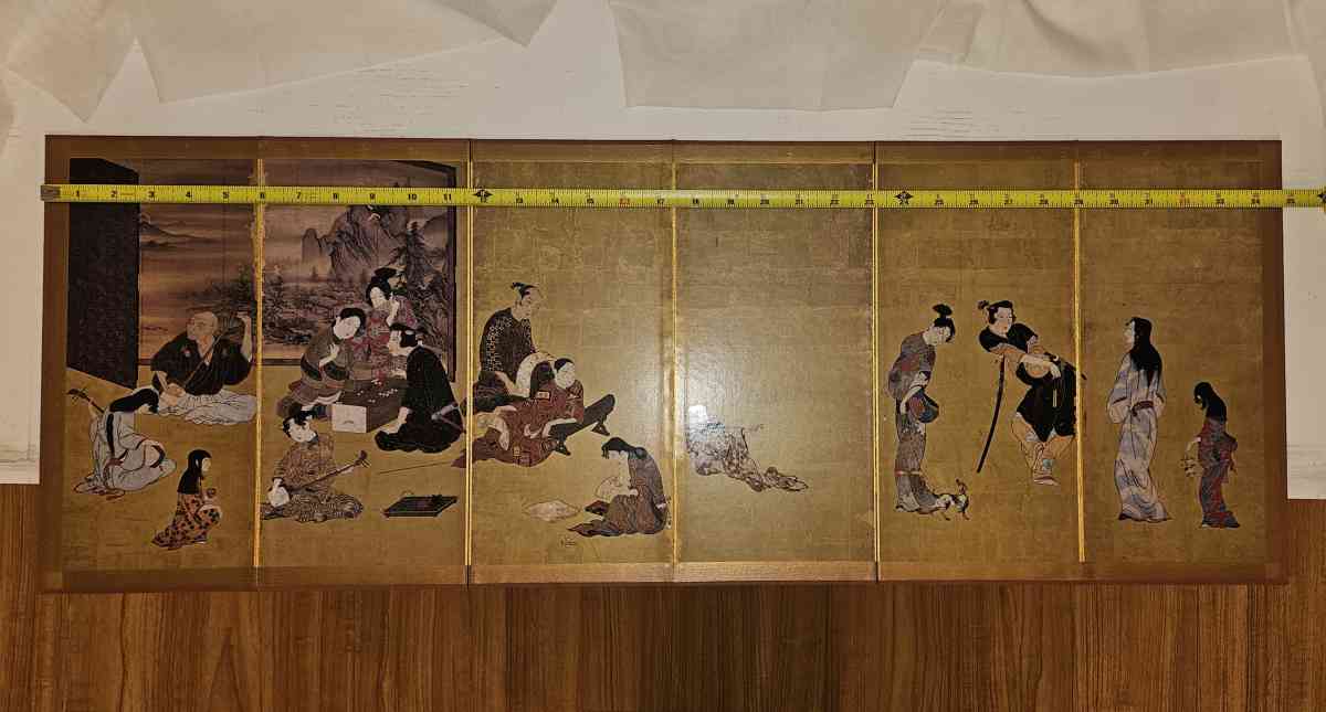 Japanese Foldout Artwork