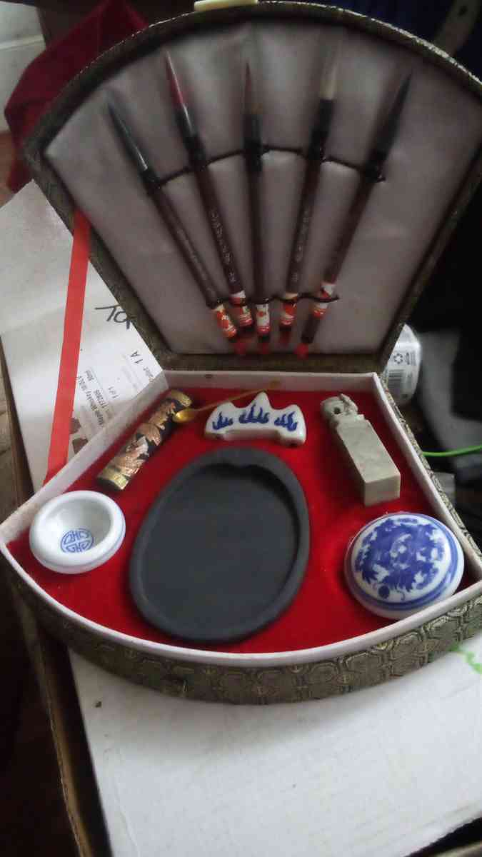 Chinese calligraphy set
