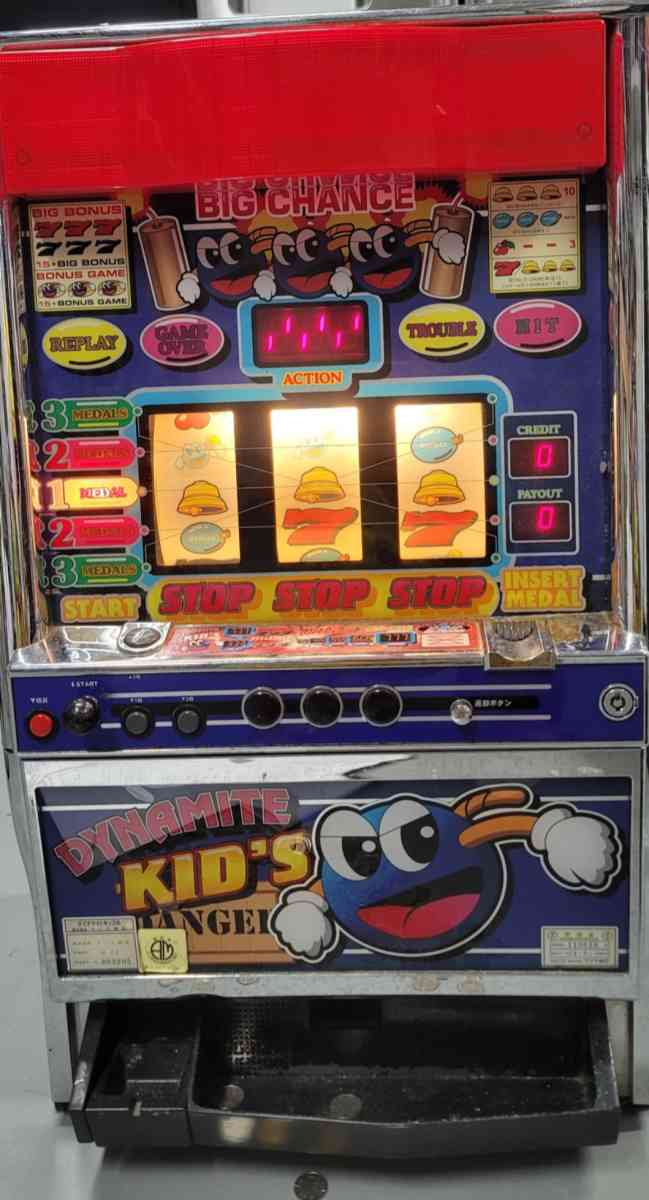 Token Vintage Slot Machines