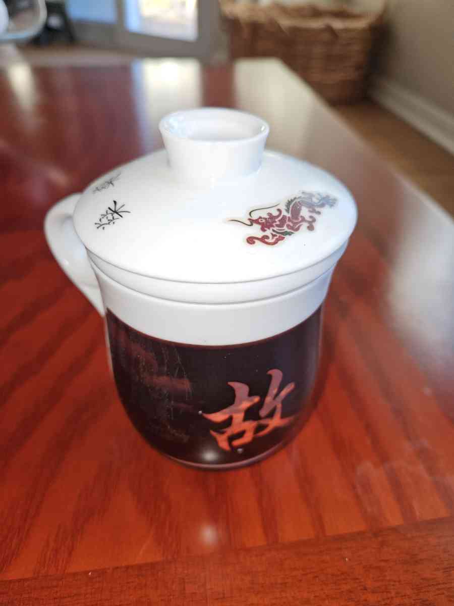 Traditional Asian Teacup
