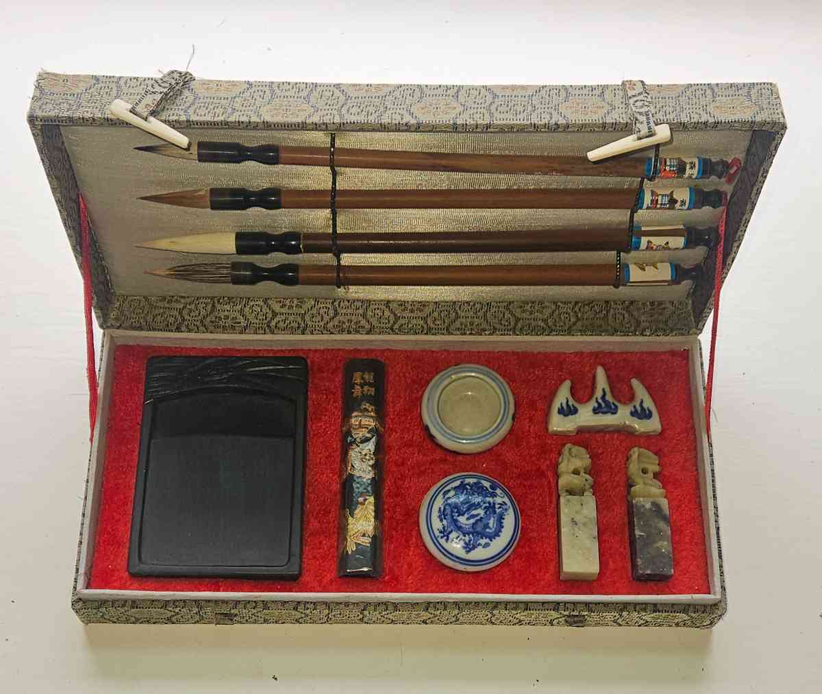 Chinese Calligraphy Set