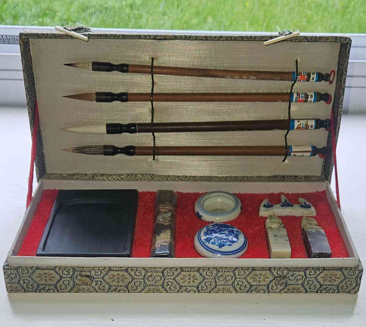 Chinese Calligraphy Set