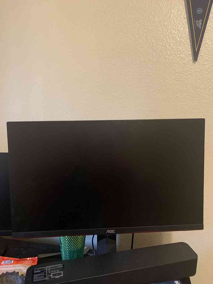 Gaming monitors