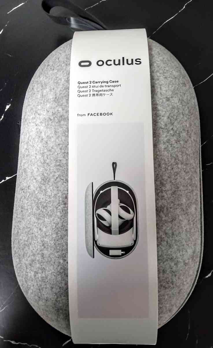 Oculus Carrying Case