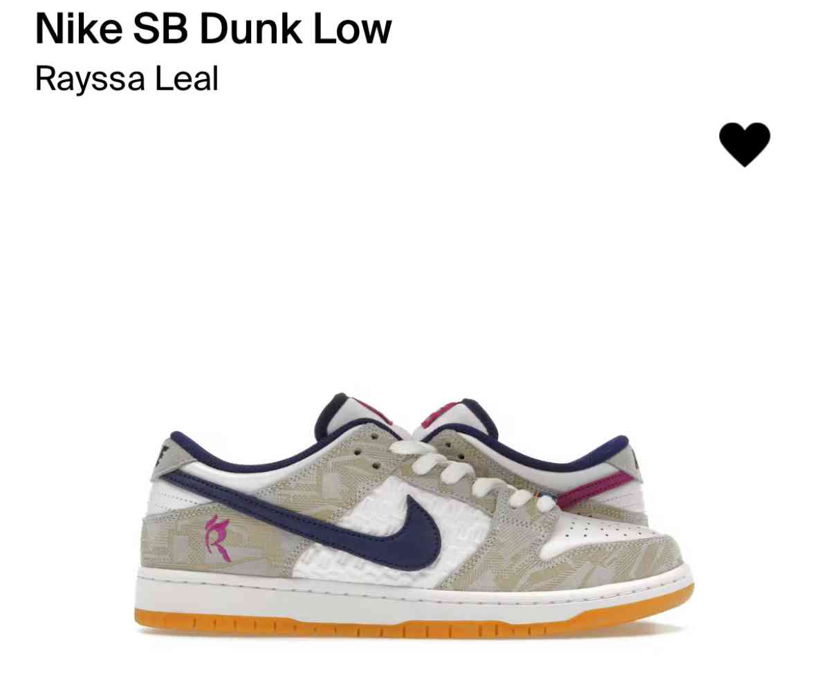 Rayssa Leal Nike SB Dunk Low