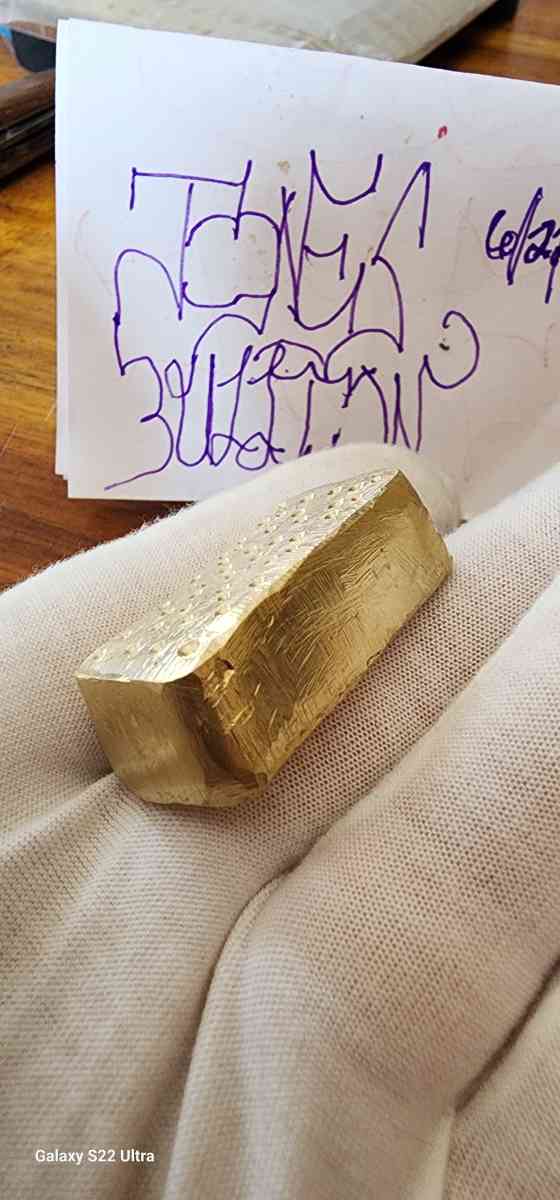 pure 3oz gold bar sigmaxrayed Verified