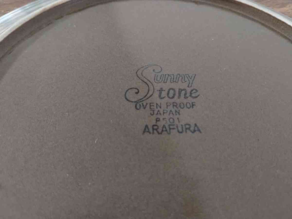 Sunny Stone Japanese plates