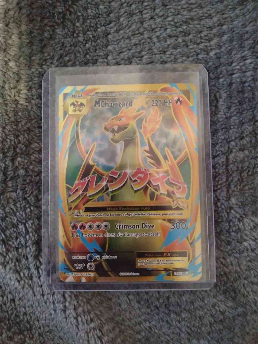 M charizard EX