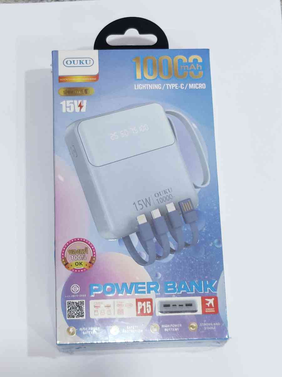 ouko power bank