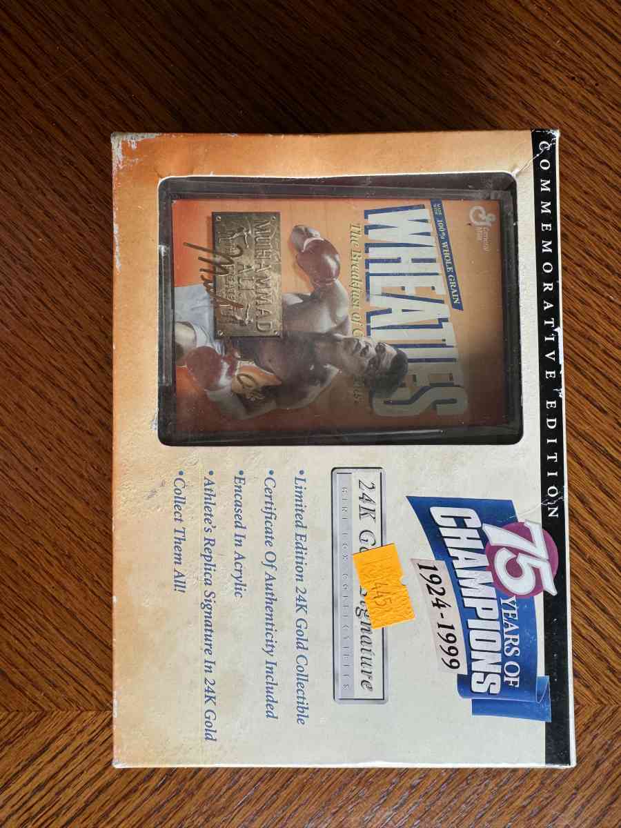 MUHAMMAD ALI COLLECTABLE