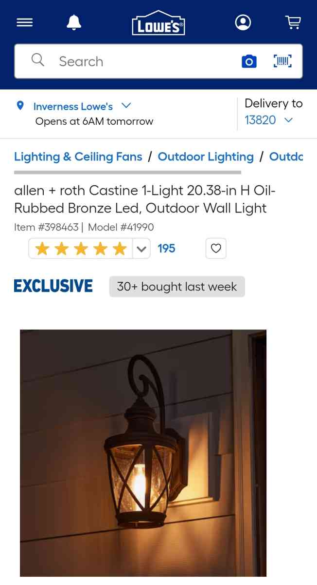 Allen Roth Castine Outdoor Wall Lantern