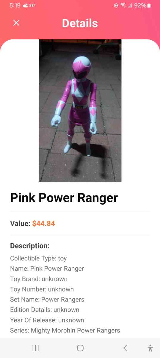 4 foot tall power ranger collectables