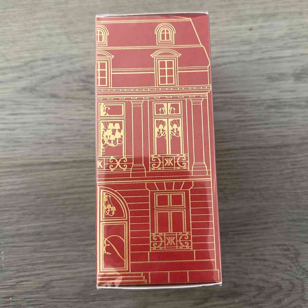 Baccarat Rouge 540 70 ML