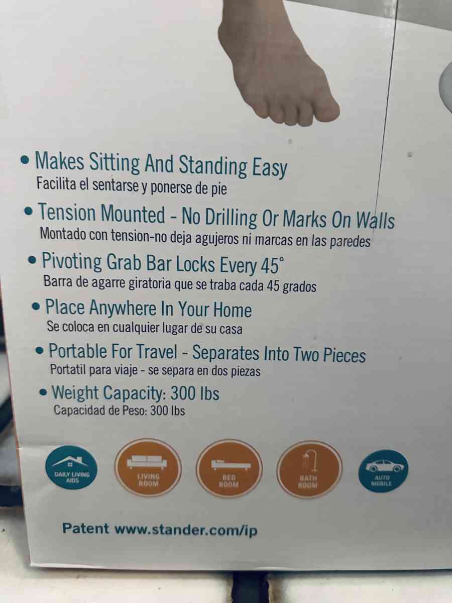 security pole  curve grab bar