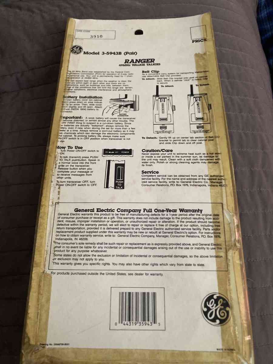 ranger walkie talkies