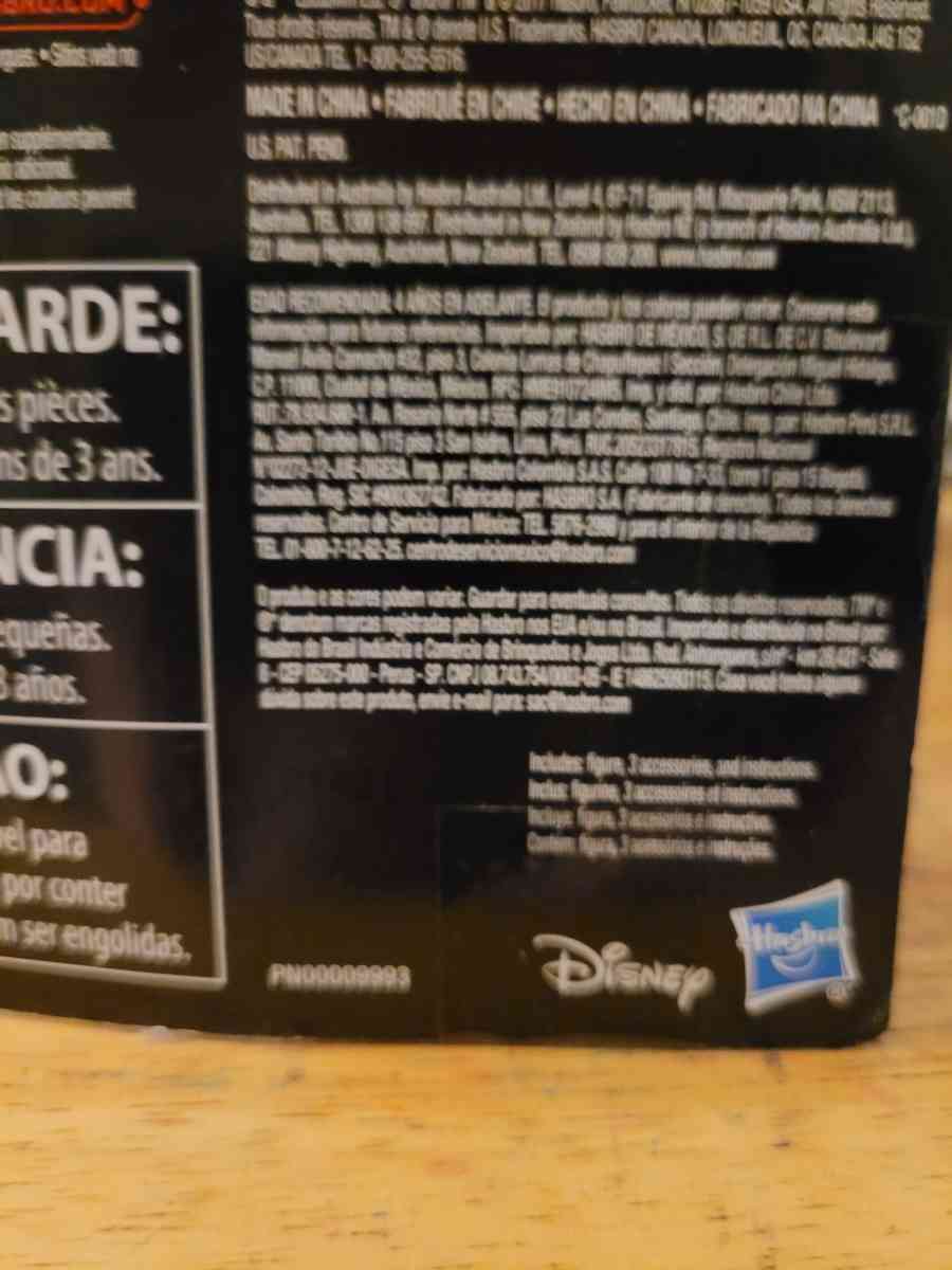 star Wars  Chewbacca