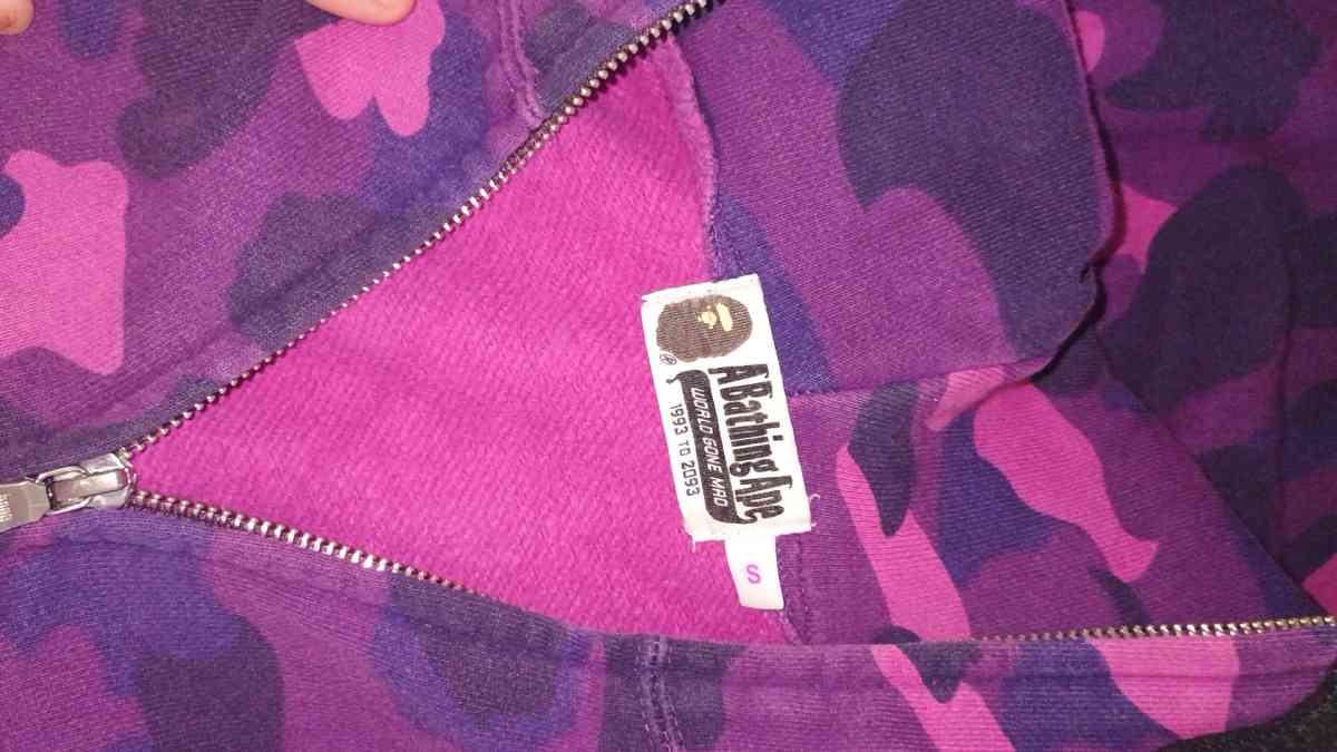 Purple Bape Full Zip Jacket