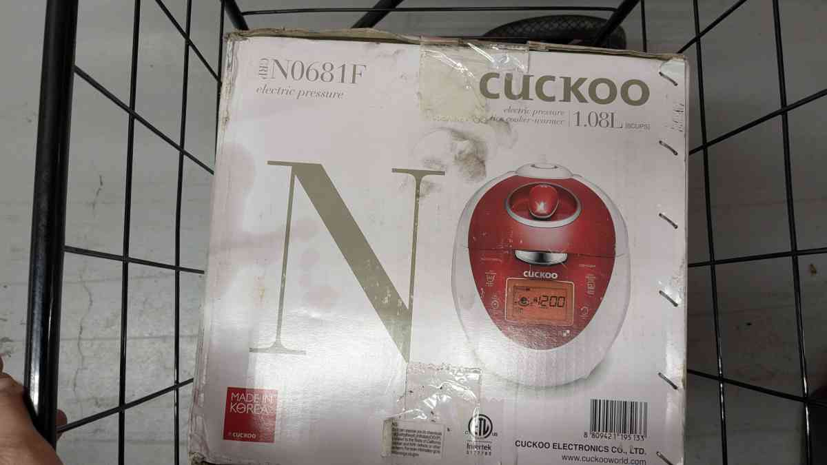 Cuckoo pressure rice cooker
