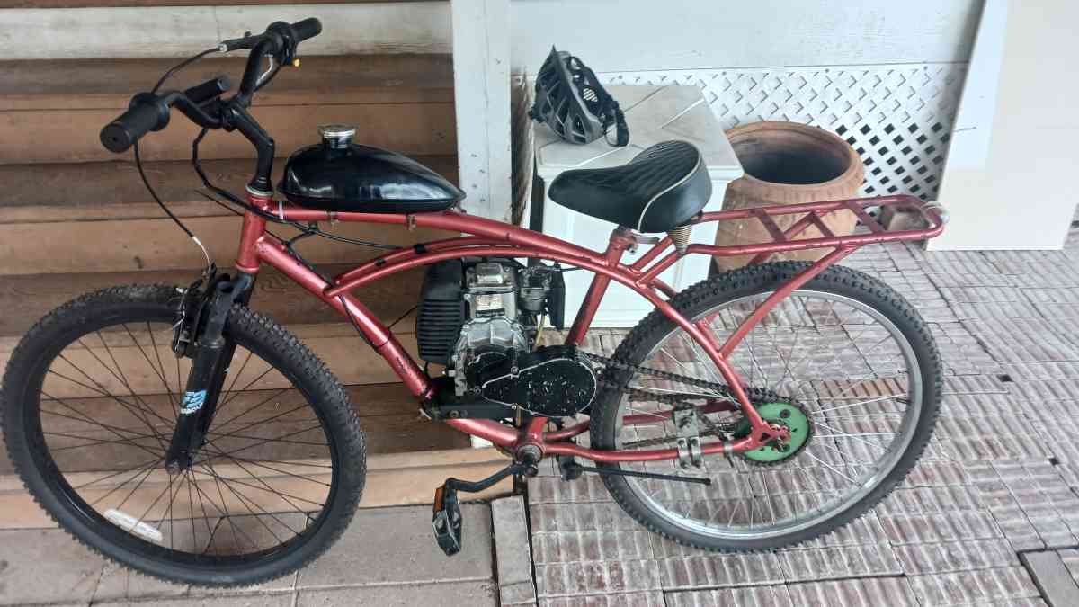 24in Motorized Beach Cruiser