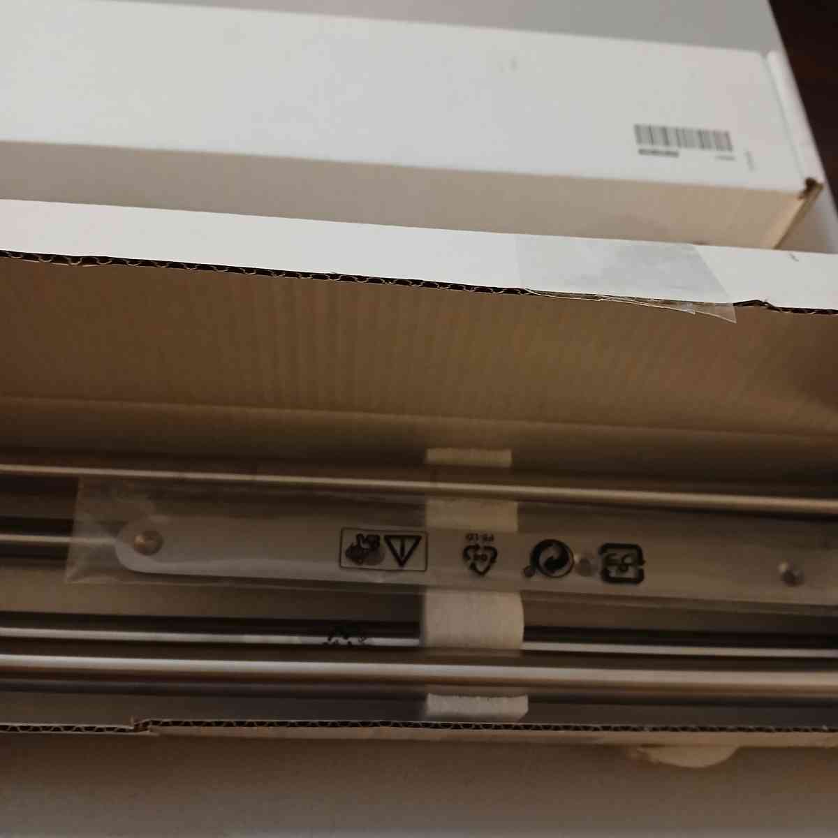 Lot of 2 Brogrund wall mounting shelves