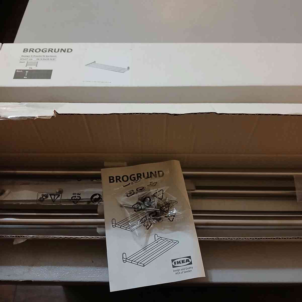 Lot of 2 Brogrund wall mounting shelves